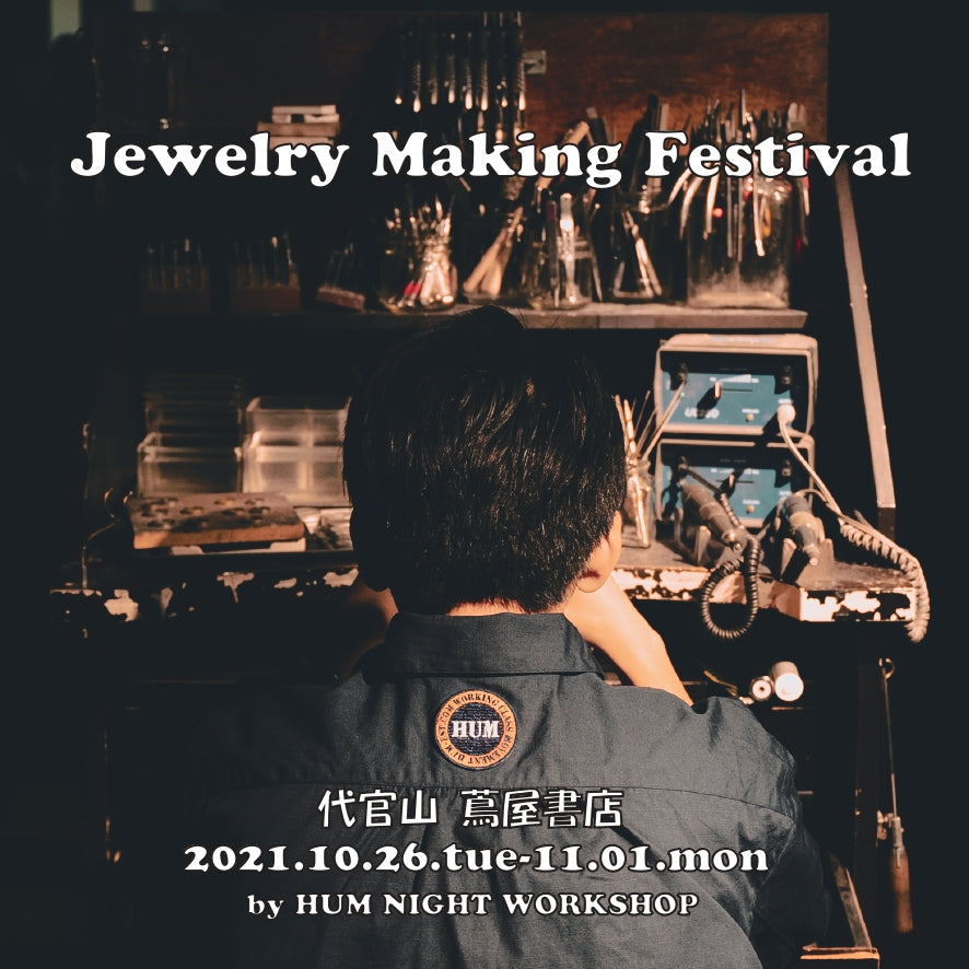 JEWELRY MAKING FESTIVAL vol.2 after movie